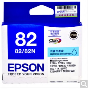 EPSON/爱普生 T0825 淡青色墨盒