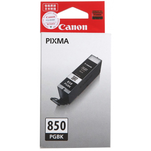 CANON/佳能851PGBK 黑色 墨盒 单位：个 打印量：300页 适用机型见商品详情