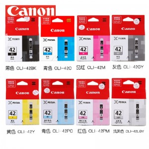 佳能CANON CLI-42 BK C M Y PC PM GY LGY 八色pro100打印机墨盒 42 单位：套  打印数量：900页 