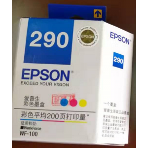 EPSON爱普生290彩色墨盒 200页 单位：支