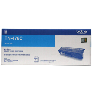 兄弟（brother)TN-476C青色粉盒 单位：只  打印张数：6500张适用机器见商品详情