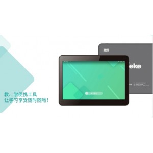 乐课/Leke pad-L04 平板电脑 白色 (销售单位：台)
