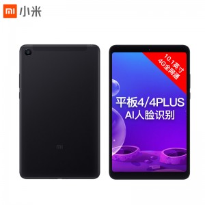 小米 平板电脑 平板4代 LTE版 骁龙660 4G 128G 10英寸 Android8.0 保修一年 黑色