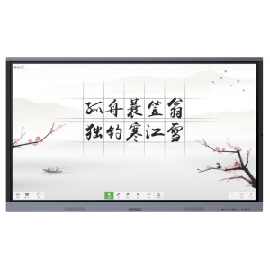 希沃 F82EC 交互智能一体机