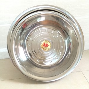 国产 45cm 不锈钢盆