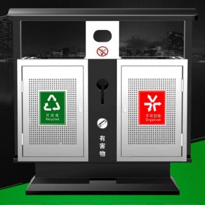 国产 QT-159 100CM*38CM*100CM 不锈钢分类垃圾桶 金属色