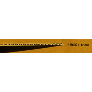E瓦楞纸板手工纸厚度1.5-2MM, 120mm*80mm