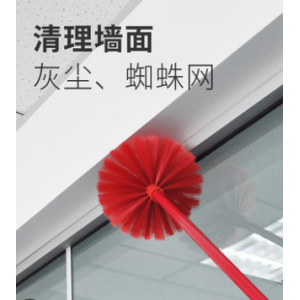 兰诗 天花扫刷子清洁扫掸子