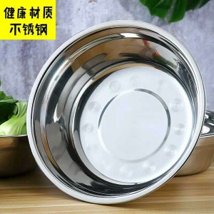国产 38*22 不锈钢盆