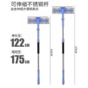 乐辰MC0171可伸缩不锈钢杆纤维布 玻璃刮（单位：把）