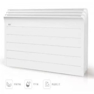 先锋 采暖器 ZY-HD761MB-8 暖风机 800W 挂壁