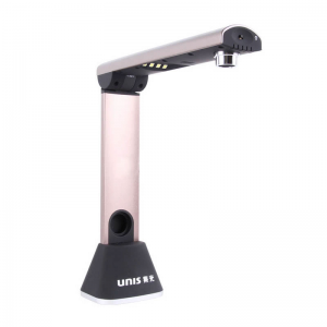 UNIS/紫光 G650 A4 高拍仪 2592*1944 扫描仪
