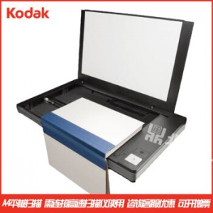 柯达（Kodak）A4平板附件 彩色高清扫描仪
