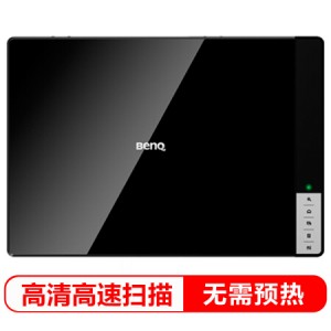 明基（BenQ）5560C 轻薄高速平板扫描仪