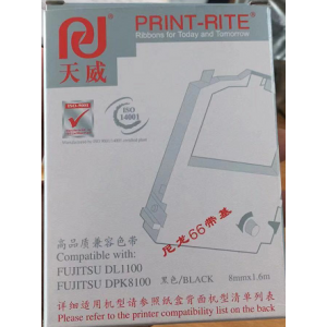 天威/PrintRite色带DPK8100