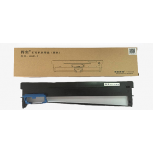 得实 原装80D-3色带架DS-650 得实（Dascom） 原装80D-3色带架DS-650 620 610II AR-550 80D-3色带架｜带芯长21米｜上机直接可用