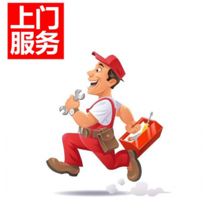 美的 电扇 安装服务（含电线，线槽，明盒，面板，辅材等）