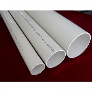 创美 空调 PVC 排水管 单位：米