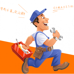 空调安装/维修服务