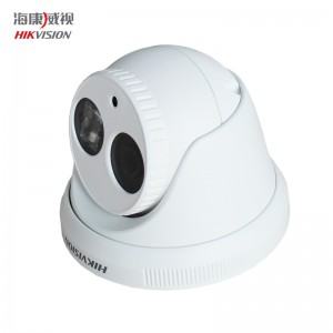 海康威视(HIKVISION) 高清 摄像头 DS-2CE56F5P-IT3 30m 夜视 950线半球 