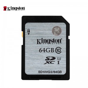 金士顿SD卡 SD10VG2 64G 80m/s 银色