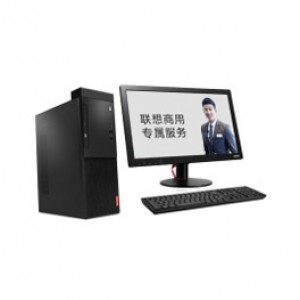 联想 启天M620 I5-8500/4G/1T硬盘/ DVD±RW /2G独立显存 /10/100/1000以太网口/光电鼠标 标准键盘/ 21.5"液晶/预装正版Windows 操作系统 /三年原厂上门服务(三年所有部件及人工费用全免)         