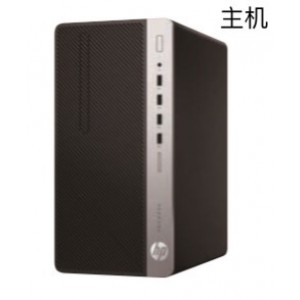 HP ProDesk 480 G6 MT/ NewCorei5-9500(3.0G/9M/6核)/8G(DDR4 2666)/1TB+512SSD/Windows10Home64位/310W高效电源/3年原厂/主机
