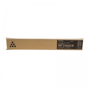 理光/Ricoh MP C3502C 黑色 碳粉盒 适用于：MP C3002/3502(G)（销售单位：支）