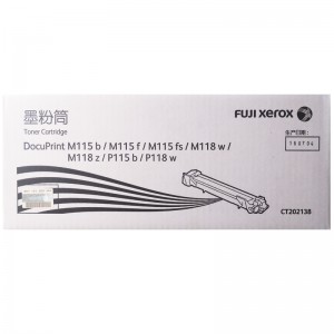 富士施乐/FujiXerox CT202138 1支 1500页 黑色 碳粉 适用机型见商品详情