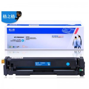 格之格 CF511A 硒鼓 青色