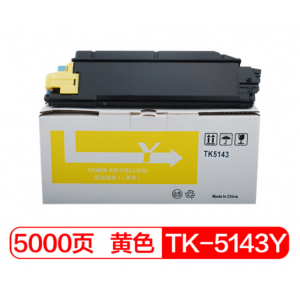 Kyocera/京瓷 TK-5143Y  黄色 1 支 5000 页 碳粉