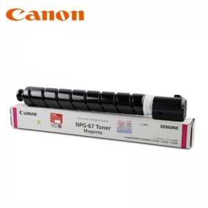 佳能 红色碳粉 NPG-67墨粉 适用机型：CanoniR-ADV  C3330L/C3320/C3325/C3320L