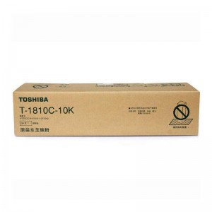 东芝 T-1810C-10K 黑色高容墨粉（适用东芝e-studio181/182/211/212/242