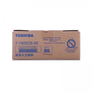 东芝 T-1800CS-5K 原装碳粉盒低容 适用于东芝E18