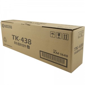 京瓷 复印机粉盒 TK-438 适用于京瓷KM1648 黑色