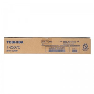 东芝/TOSHIBA T-2507C 黑色 1 支 12000 页 碳粉
