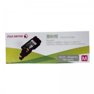 FujiXerox/富士施乐 CT201597 品红色/1支装/1400 页 碳粉 适用机型见商品详情