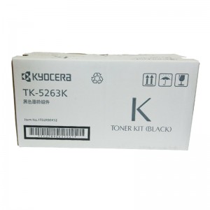 京瓷 TK-5263K 黑色 2600页 碳粉