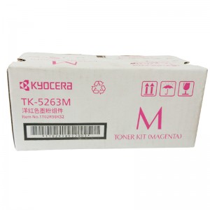 京瓷 TK-5263M 红色 2200页 碳粉