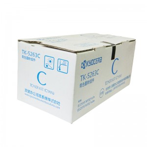 京瓷 TK-5263C 青色 2200页 碳粉
