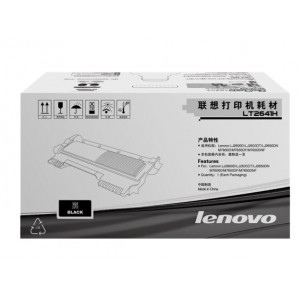 联想（lenovo）LT2641H原装专用墨粉(适用于LJ2600D 2650DN M7600 M7650DF 7650DNF打印机)