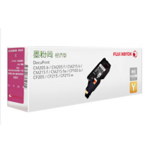 FujiXerox/富士施乐 CT202548 黄色 1 支 700 页 碳粉 