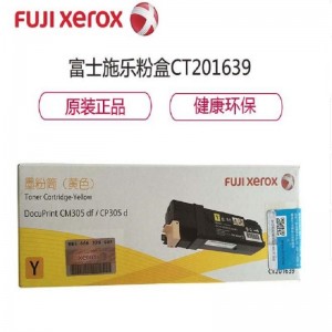 富士施乐 CT201639黄色 碳粉 1支 3000页 适用机型：CM305df CP305d（销售单位：支）