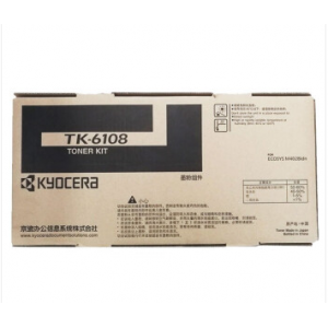 京瓷（KYOCERA） TK-6108原装粉盒 M4028IDN 墨粉盒 碳粉 黑色
