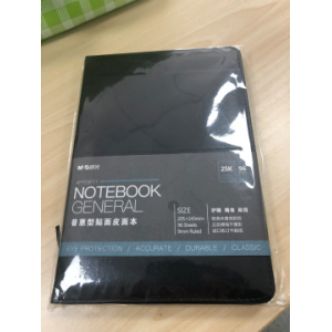 晨光 MG普惠型贴面皮面本 APYE8P11 205*143mm 96sheets 9mmRuled 单位：本