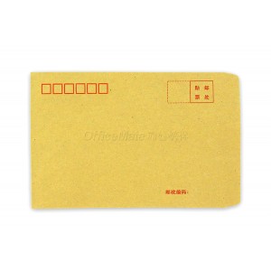 牛皮纸/双胶纸信封 10只装 3号/5号/7号/9号颜色：双胶纸 7号 100g