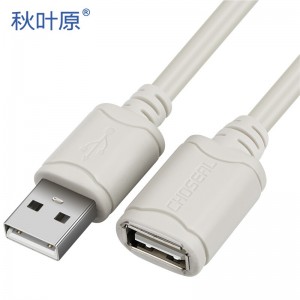 秋叶原 高速 USB延长线 QS5305T1 1m 线径4.8mm 白色
