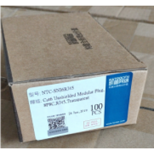 KATOO RJ45 六类网络水晶头