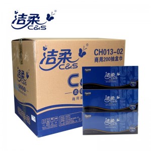 洁柔CH013-02商用200抽面巾纸 200*192mm*2层，36盒/箱