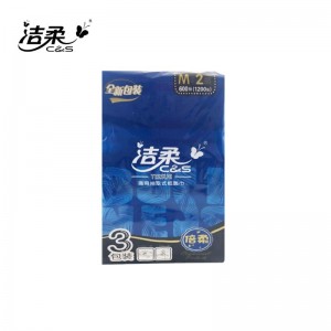 洁柔 CR021-01 卫生用纸制品 抽取式面巾纸 2层 200*135mm 200抽/包 48包/箱（WSZ)